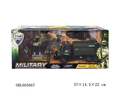 Glide military combination - OBL665667