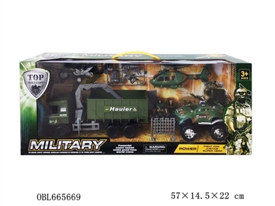 Glide military combination - OBL665669