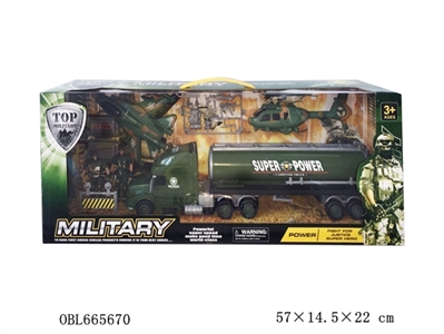 Glide military combination - OBL665670