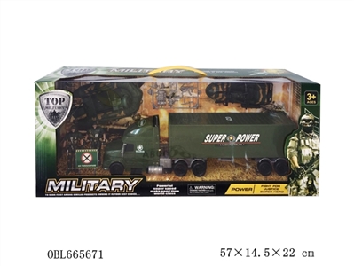 Glide military combination - OBL665671