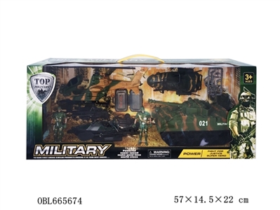 Glide military combination - OBL665674