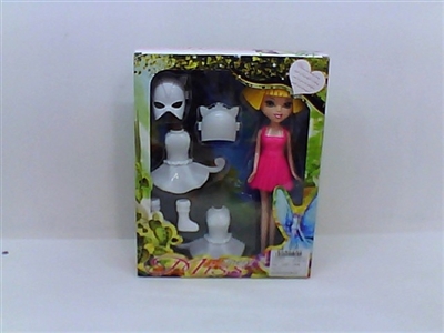 Pattaya pyrene gout mask assembled animals - OBL665749