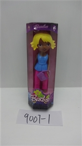 Little doctor gout assembled peers - OBL665768