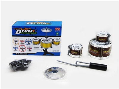 Suit drum kit (plating) - OBL665874