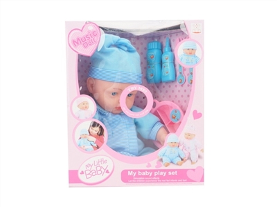 16 inch dolls with IC window box (with accessories) - OBL666227