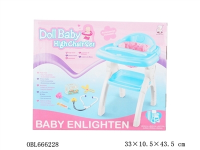 Baby high dining tables and chairs (with accessories) - OBL666228