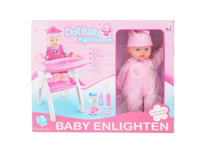 Baby high dining tables and chairs for 16 inch doll IC parts with accessories - OBL666229