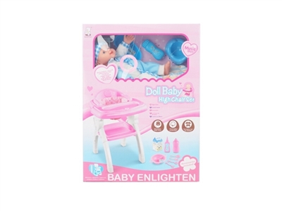 Baby high dining tables and chairs, 13 inch doll IC parts with accessories - OBL666230