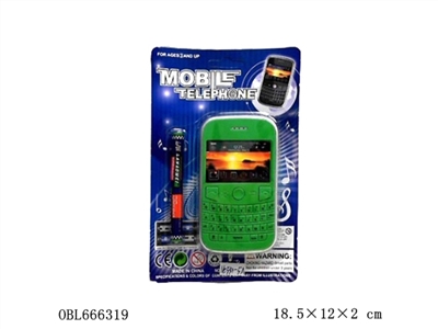 音乐手机（包电） - OBL666319
