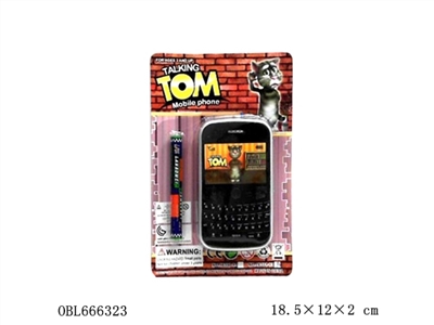 音乐手机（包电） - OBL666323