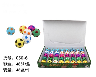 中号足球彩色膨胀复活恐龙蛋一盒48 pcs - OBL666360