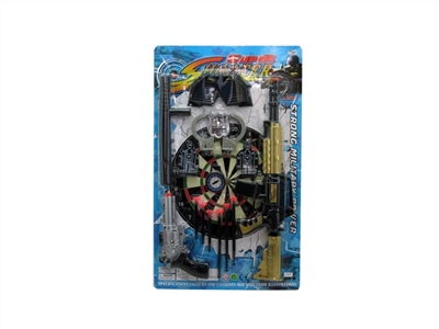 The police set - OBL666414