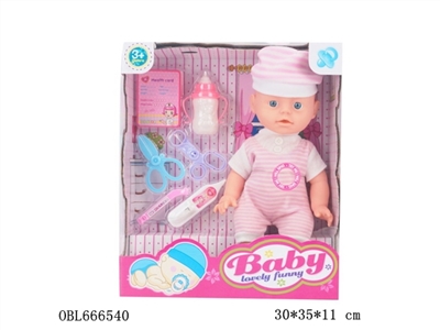 Male evade glue dolls window cassette of IC - OBL666540
