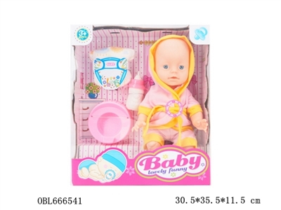 Male evade glue dolls window cassette of IC - OBL666541
