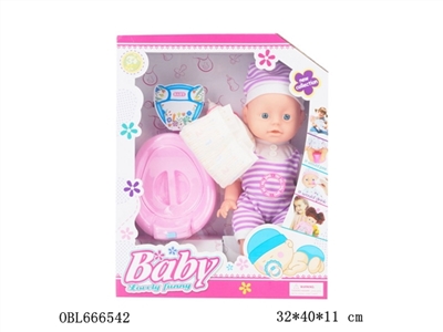 Male evade glue dolls window cassette of IC - OBL666542