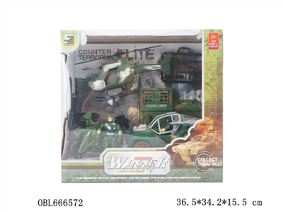 Military units - OBL666572