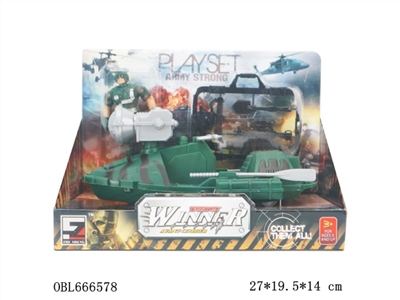 Military units - OBL666578