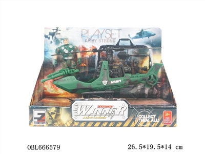 Military units - OBL666579