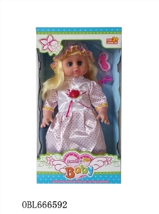 16 inch IC live eye lasses headdress - OBL666592