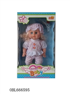 14 inch IC live eye lasses headdress - OBL666595