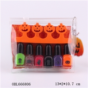 Nail Polish kit Nail Polish suits - OBL666806