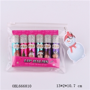 Lip Balm kit lipstick suit - OBL666810