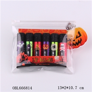 Lip Balm kit lipstick suit - OBL666814