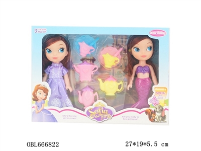6 inch against levski Sofia Sofia lighting mermaid with tea - OBL666822