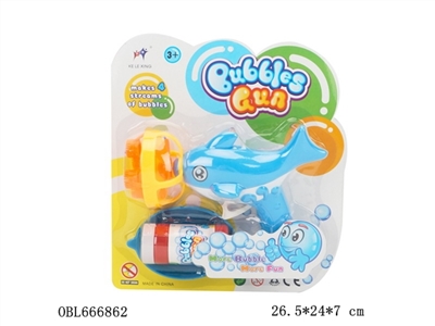 Hand pressure fan dolphins bubble gun (4 nozzle) - OBL666862