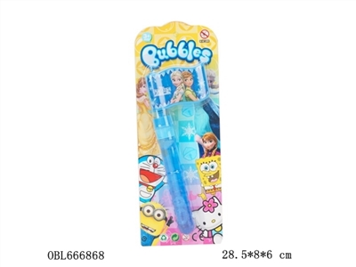 Anime flag bubble bar - OBL666866