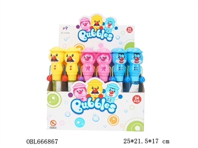 Yoyo bubbles stick - OBL666867