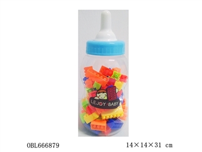 Small bottles produced blocks multi-color combination weighing 250 grams (79 PCS) - OBL666879