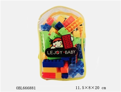 黄色书包益智类积木多色混装称重200克（65PCS+) - OBL666881