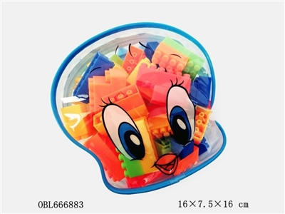 蓝色书包益智类积木多色混装称重180克（60PCS+) - OBL666883