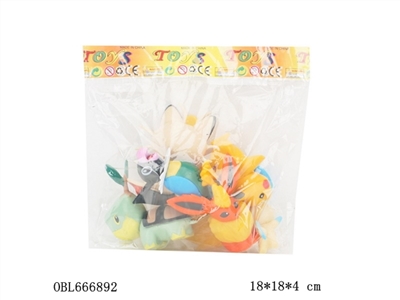 Elf (single a 6 disassembling) - OBL666892