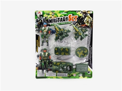 Military suit - OBL666933