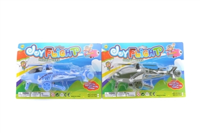 Military mini aircraft - OBL667045
