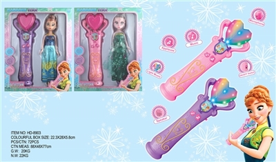The microphone with barbie - OBL667059