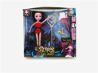 9 inches solid body big sister to blame - OBL667117