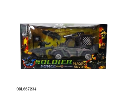 The soldiers - OBL667234
