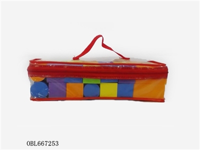 Small PVC bag 3.5 CM building blocks - OBL667253