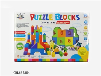 3.5 CM color. Color printing (43 PCS) building blocks - OBL667254