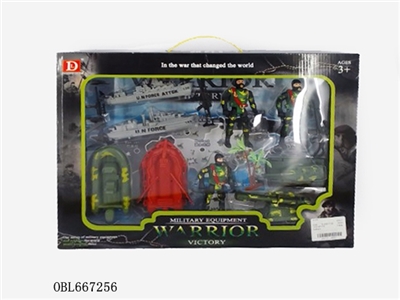 Military set of zhuang - OBL667256