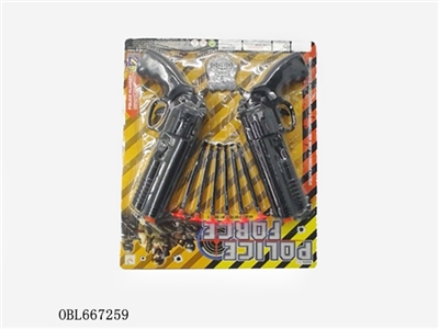 Soft bullet gun double gun - OBL667259