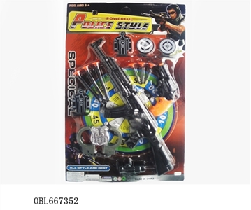 AK single gun with a pistol, badge - OBL667352