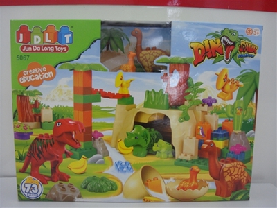 Dinosaur blocks 73 PCS - OBL667416