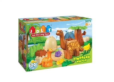 Dinosaur blocks 20 PCS - OBL667419