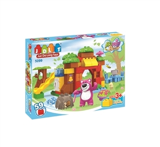 开心熊积木59pcs - OBL667437