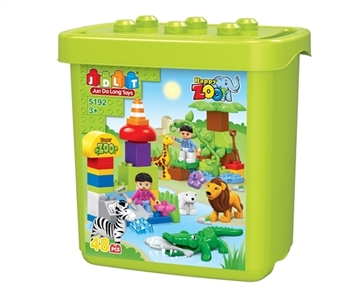 The zoo 48 PCS blocks - OBL667478