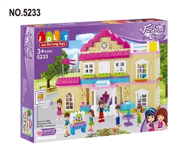 时尚女孩（学校）193pcs - OBL667506